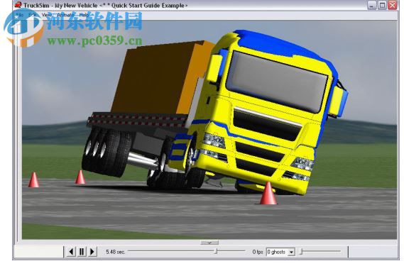 TruckSim 8.1(重型車輛模擬分析軟件) 免費(fèi)版