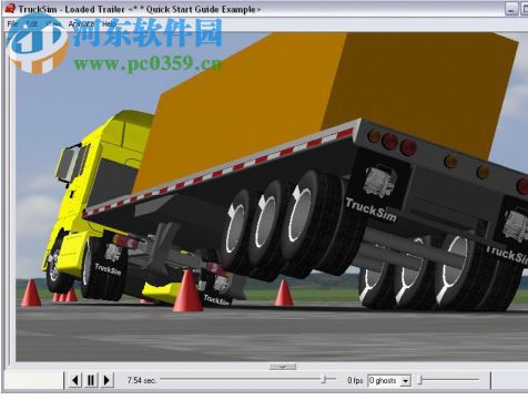 TruckSim 8.1(重型車輛模擬分析軟件) 免費(fèi)版