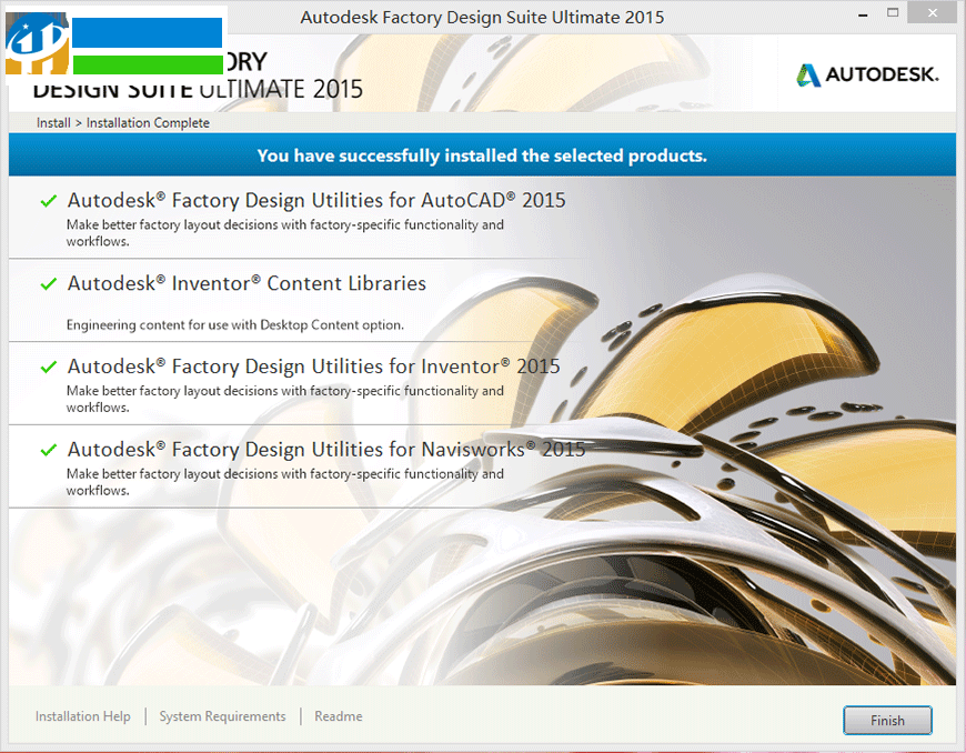 Autodesk Factory Design Utilities 2018 官方版 官方版