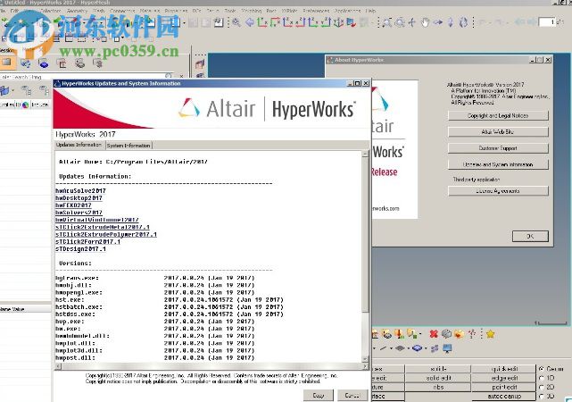 Altair HyperWorks AcuSolve 2017.1 官方版 免費(fèi)版