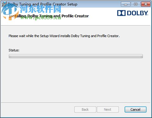 dolby advanced audio v2(杜比音效驅(qū)動(dòng)軟件) 7.2.7000.4 官方版