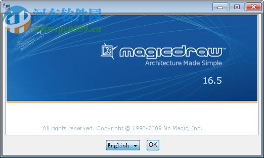 magicdraw uml建模工具 18.3 綠色免費版