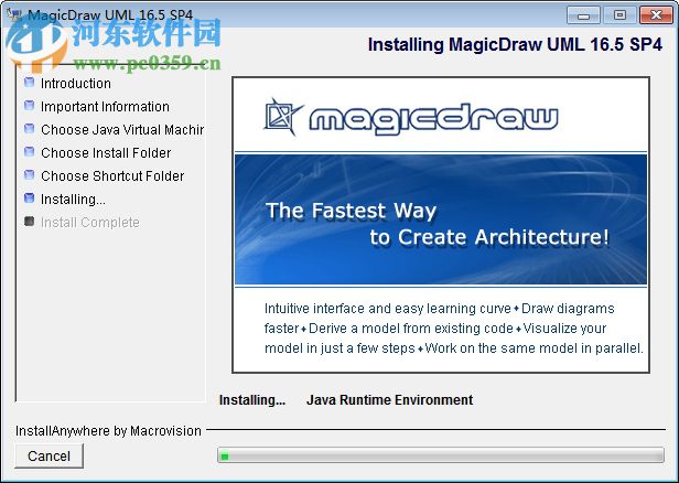 magicdraw uml建模工具 18.3 綠色免費版