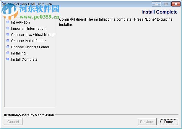 magicdraw uml建模工具 18.3 綠色免費版