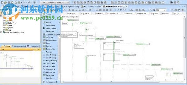 magicdraw uml建模工具 18.3 綠色免費版