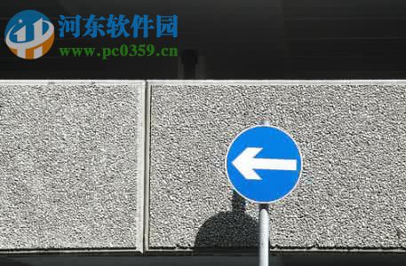 微軟測(cè)試新工具(Arrow Hub) 1.0 最新版