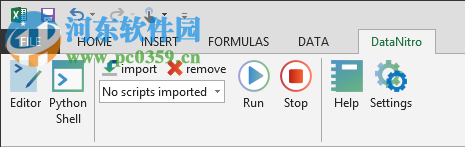 DataNitro下載(Excel的Python插件) 2017 免費(fèi)版