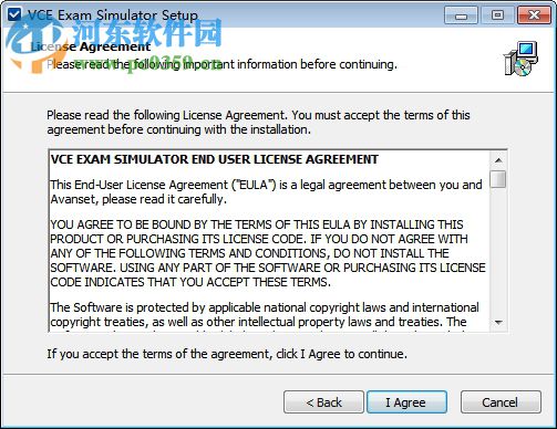 Visual CertExam 2.1下載(VCE題庫打開軟件) 注冊版