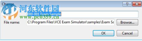 Visual CertExam 2.1下載(VCE題庫打開軟件) 注冊版