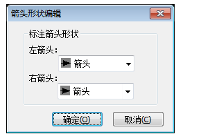 3d迷你看圖sw版軟件下載 1.0.1 官方版