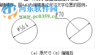 3d迷你看圖sw版軟件下載 1.0.1 官方版