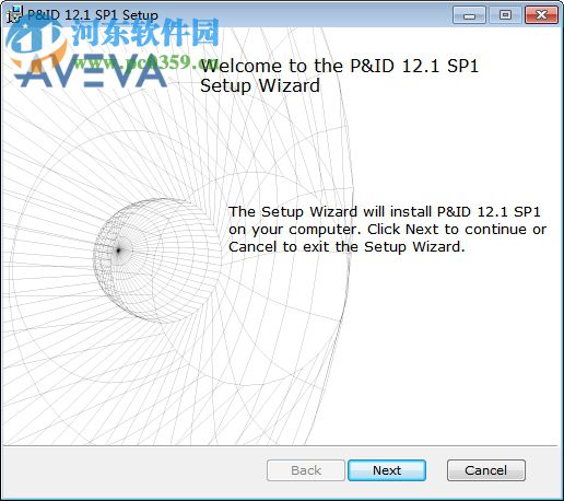 AVEVA Marine 12下載 免費(fèi)版