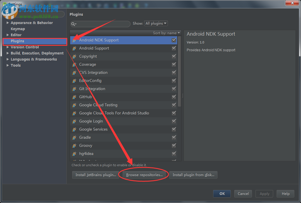 android studio 模擬器(附安裝教程) 2.20 免費(fèi)版