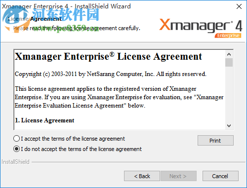 xmanager 4下載 附注冊碼