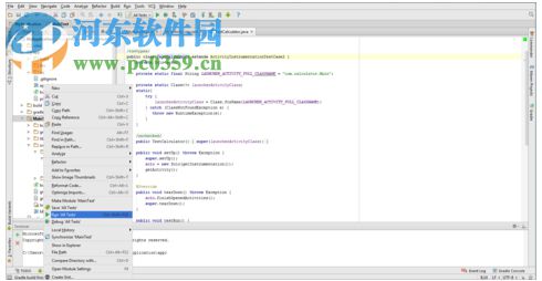 robotium recorder下載(錄制插件Eclipse) 免費(fèi)版