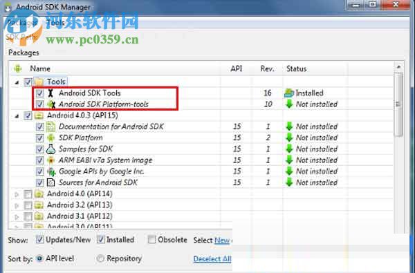 Android Debug Bridge 1.0.32 免費版