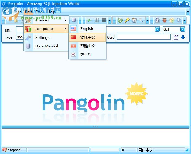 pangolin下載(sql注入測試工具) 4.1 綠色多語版