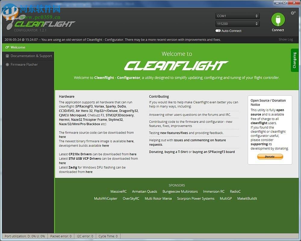 cc3d cleanflight固件 1.2 免費(fèi)版