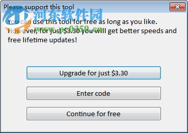 hdd low level format tool(硬盤低格工具) 4.25 綠色免費(fèi)版