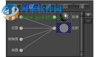 雷特字幕edius版 2.6.0.6 簡體中文版