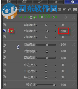 雷特字幕edius版 2.6.0.6 簡體中文版