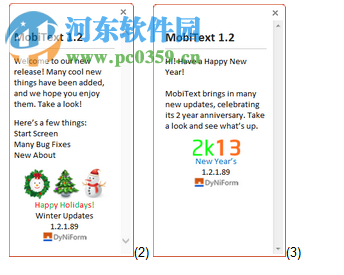 MobiText(文字編輯軟件) 1.2.2.14 官方版