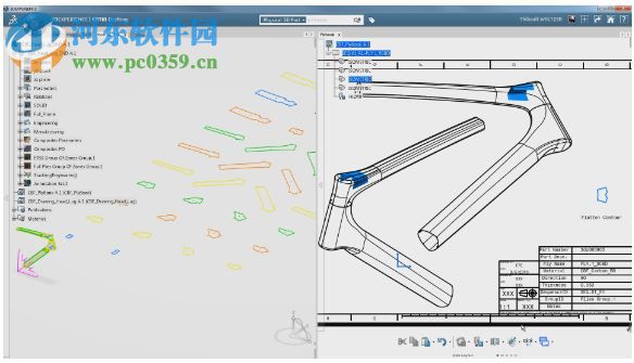 Catia V6R2017下載 特別版