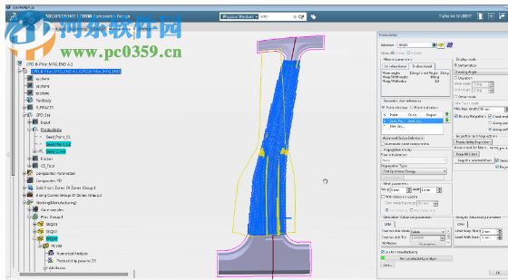 Catia V6R2017下載 特別版