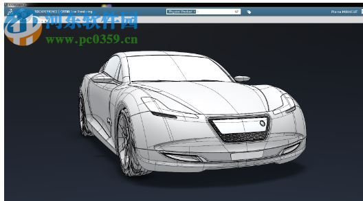 Catia V6R2017下載 特別版