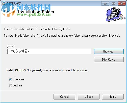 aster v7 32/64位下載(aster v7托機軟件) 2.16 免費版