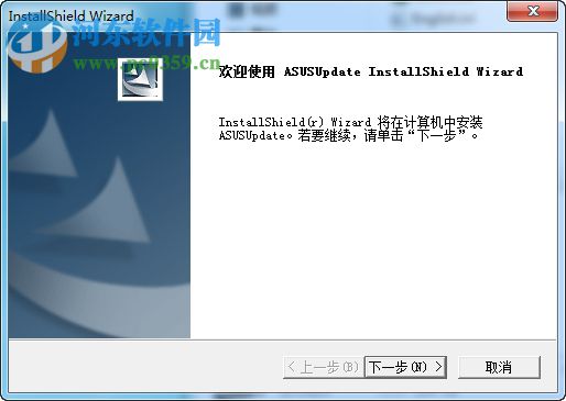 華碩bios升級工具下載(win10/win7) 7.18.03 官方版