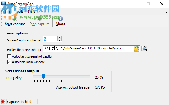 autoscreencap漢化版(自動截圖) 1.0.1 官方綠色版