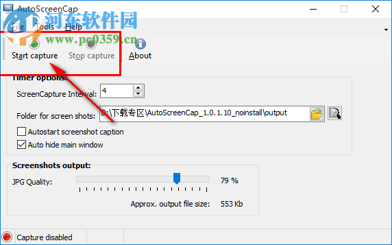 autoscreencap漢化版(自動截圖) 1.0.1 官方綠色版