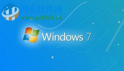 Win 7界面仿真器2.0(for xp) 2.0 最新版