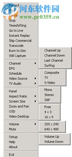 WinDVR(Windvr播放器下載) 3.0.79.521 簡體中文版