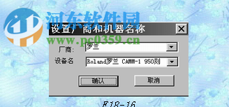 文泰刻繪2018下載 2018 專業(yè)免費版