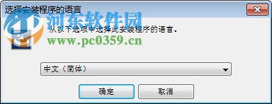 vmware converter 5.5 下載 官方版