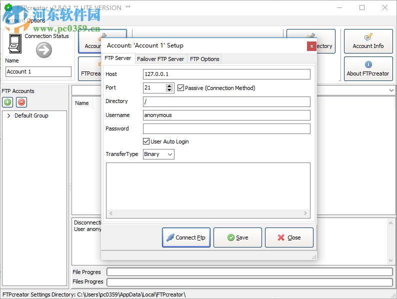 FTPcreator中文版 2.8.0.1 綠色版免費版