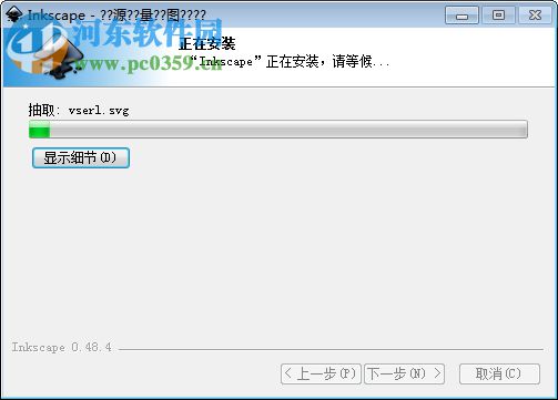 videoscribe2.3下載(手繪視頻制作軟件) 免費(fèi)版