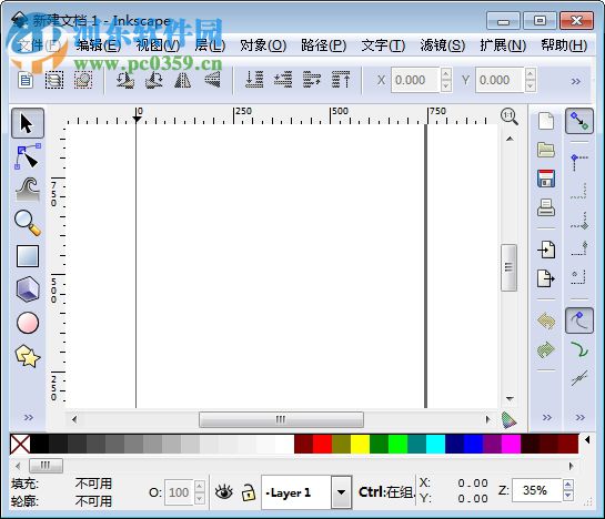 videoscribe2.3下載(手繪視頻制作軟件) 免費(fèi)版