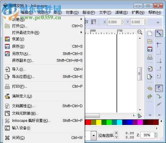 videoscribe2.3下載(手繪視頻制作軟件) 免費(fèi)版