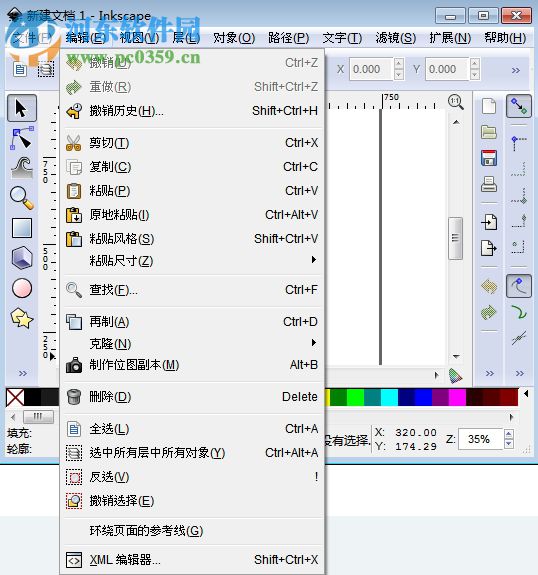 videoscribe2.3下載(手繪視頻制作軟件) 免費(fèi)版