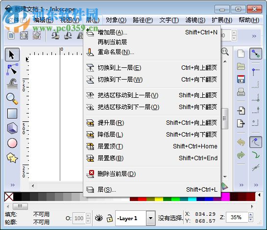 videoscribe2.3下載(手繪視頻制作軟件) 免費(fèi)版