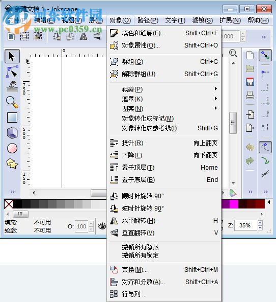 videoscribe2.3下載(手繪視頻制作軟件) 免費(fèi)版