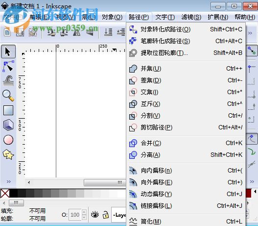 videoscribe2.3下載(手繪視頻制作軟件) 免費(fèi)版