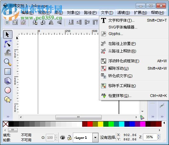 videoscribe2.3下載(手繪視頻制作軟件) 免費(fèi)版