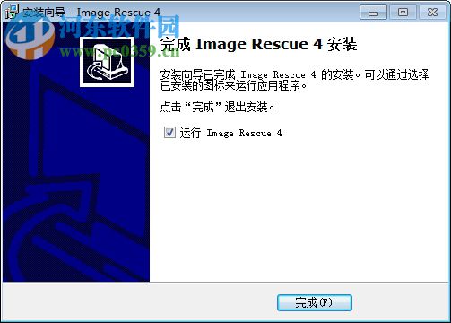 雷克沙Image Rescue SD卡數(shù)據(jù)恢復(fù)軟件 4.0 中文免費(fèi)版