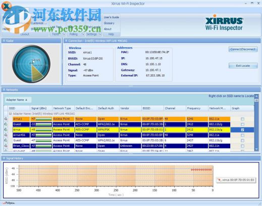 wifi雷達(dá)探測器(xirrus wifi inspector)下載 1.3 簡體中文版