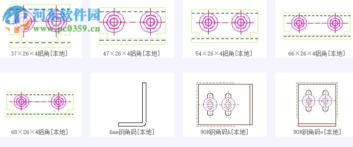 幕匠CAD圖庫工具箱 2017 官方版