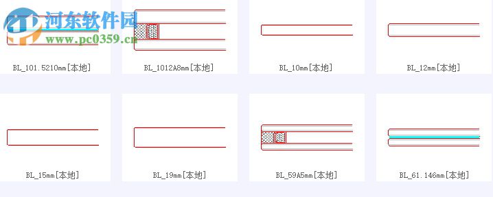 幕匠CAD圖庫工具箱 2017 官方版